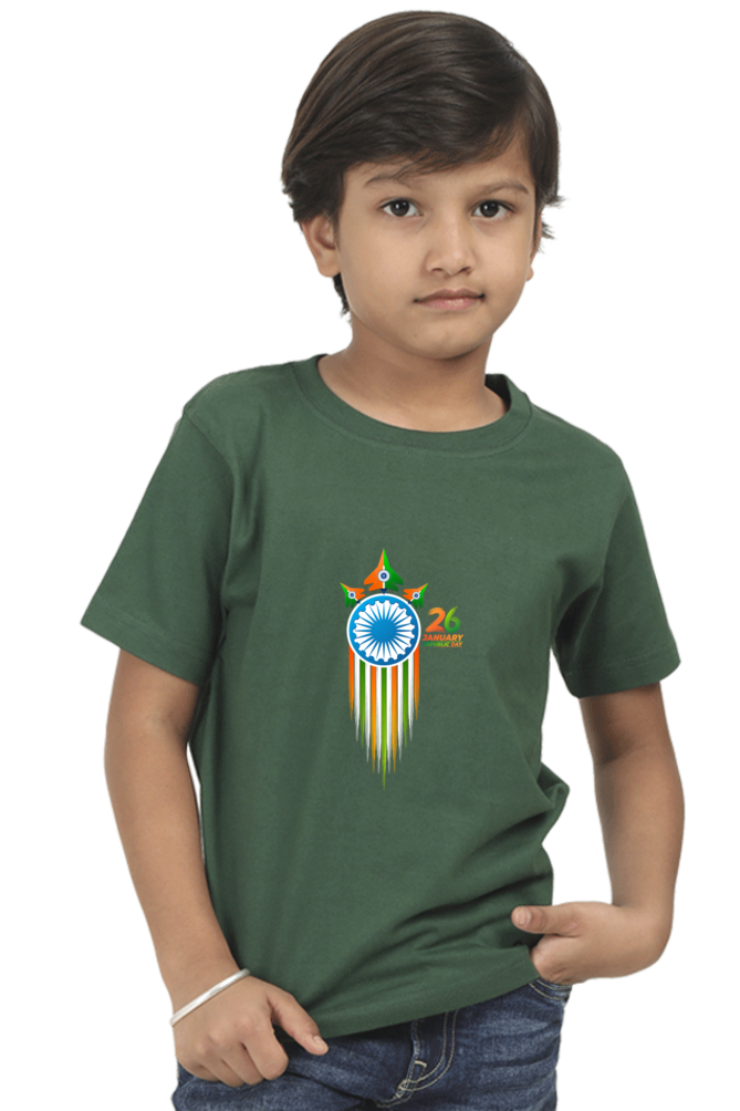 Boy's T-Shirt
