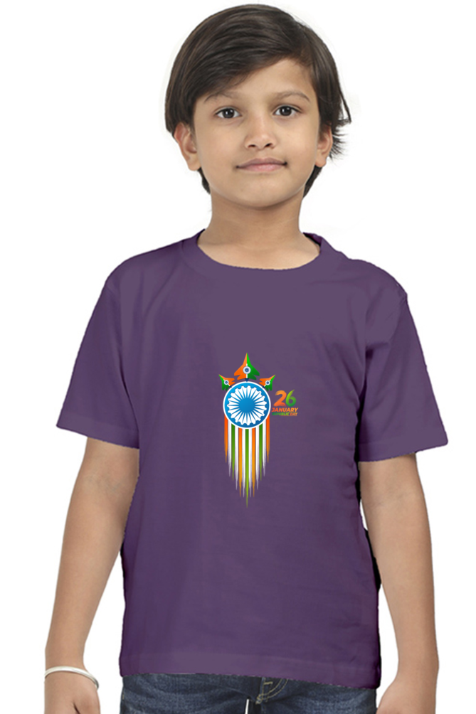 Boy's T-Shirt