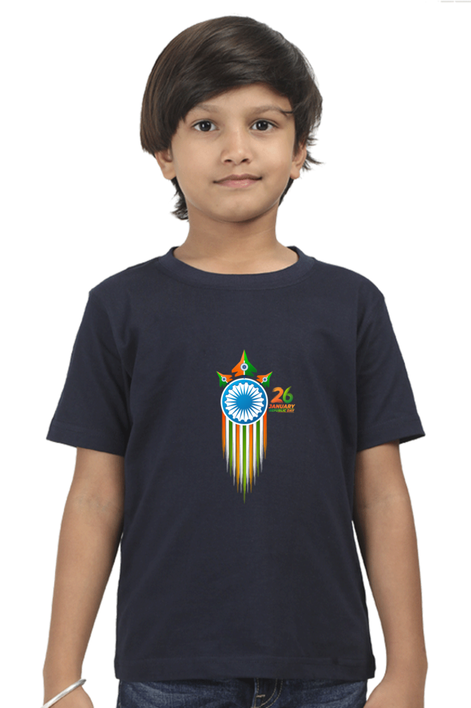 Boy's T-Shirt