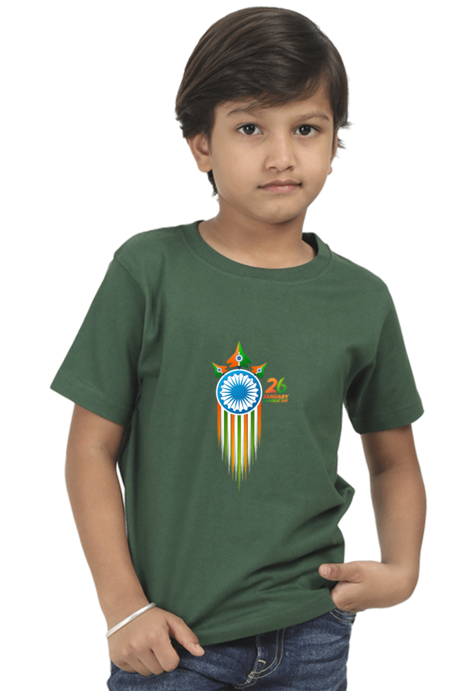 Boy's T-Shirt