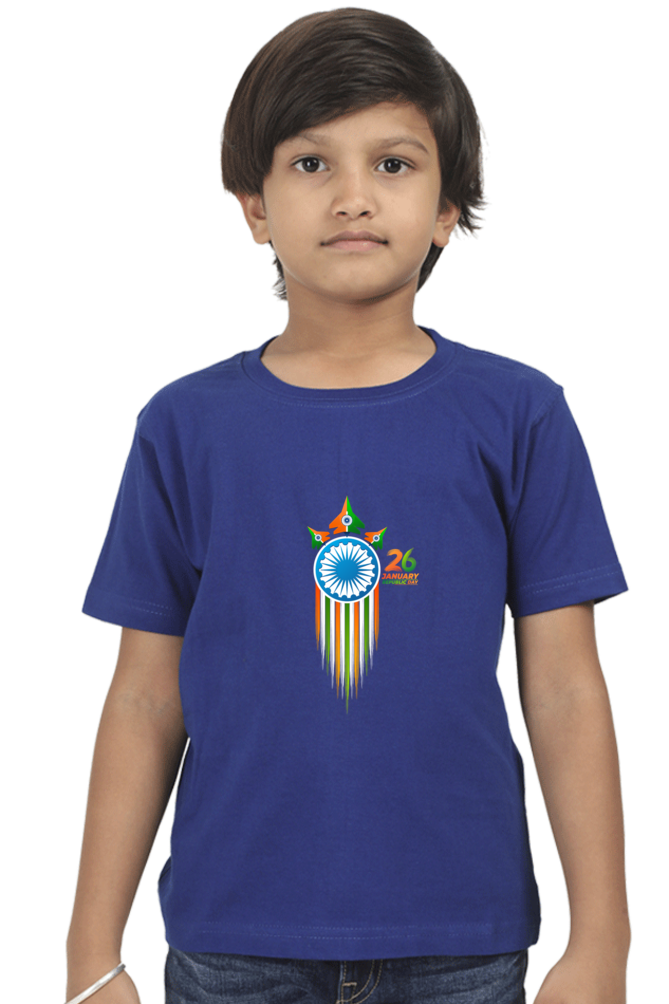 Boy's T-Shirt