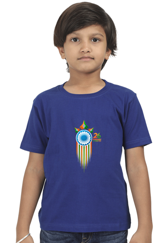 Boy's T-Shirt