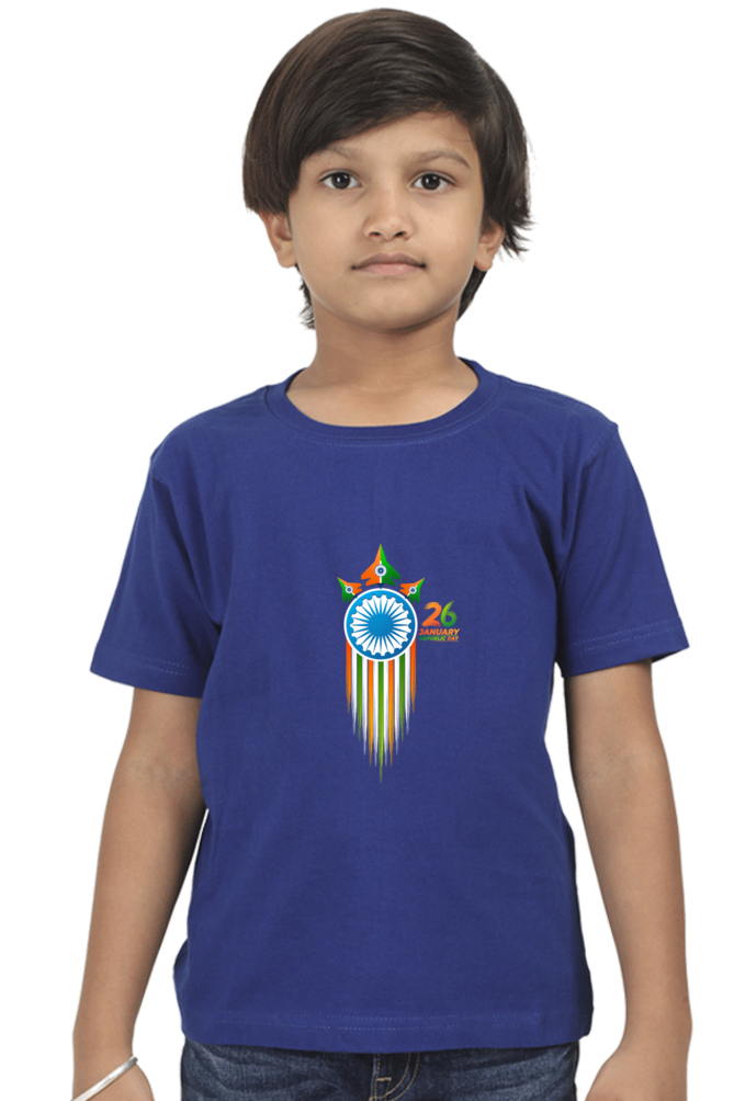 Boy's T-Shirt